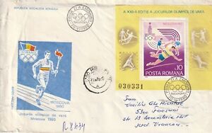 ROMANIA COVER 1980 MOSCOW OLYMPICS SPORT USED POST RECORDED HISTORY FIRST DAY 