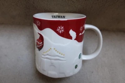 Starbucks NWOB  Taiwan Holiday Christmas City Series 16oz  Coffee Mug - Image 1 of 4