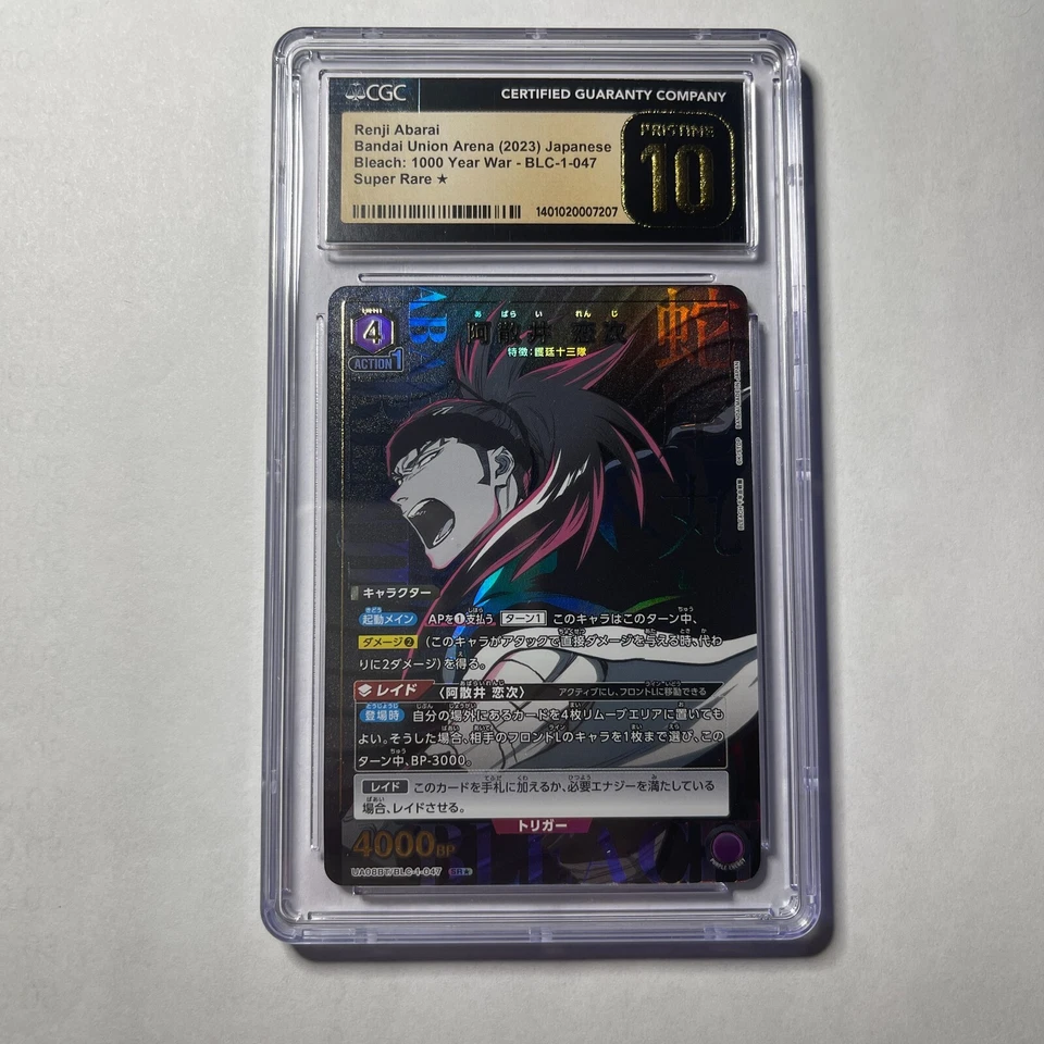 CGC 10 PRISTINE Union Arena Renji Abarai Bleach: 1000 Year War BLC-1-047 SR☆ - Image 1 of 1