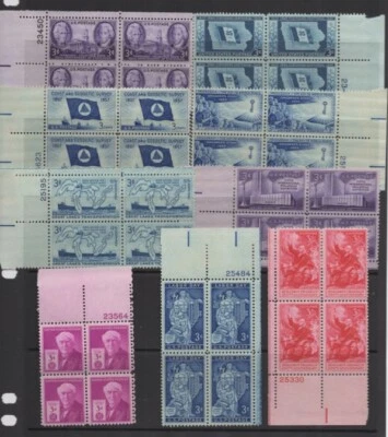 US 1940s and 1950s 15 Three Cent Plate Blocks MNH All with Plate Numbers - Image 1 of 2