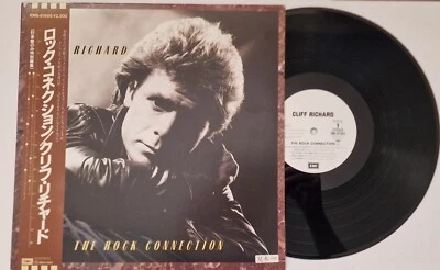 PROMO LP     CLIFF RICHARD(THE SHADOWS)" THE ROCK CONNECTION" PROMO JAPANESE LP - Image 1 of 4