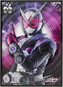 Ensky Character Sleeve Kamen Rider Zi-O Kamen Rider Zi-O (EN-782) - Picture 1 of 1