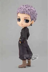 Banpresto - Tokyo Revengers - Takashi Mitsuya (Version B), Bandai Spirits Q Posk - Picture 1 of 8