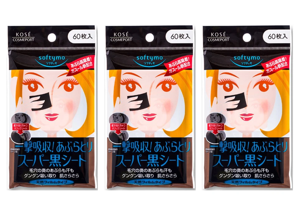 Kose Softymo Super Oil Blotting Black Sheet N 60 Sheets From Japan