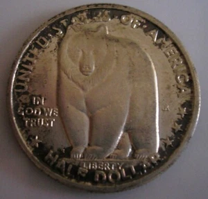 1936 S - SAN FRANCISCO OAKLAND BAY BRIDGE - HALF DOLLAR - FIFTY CENT - RARE - Picture 1 of 8