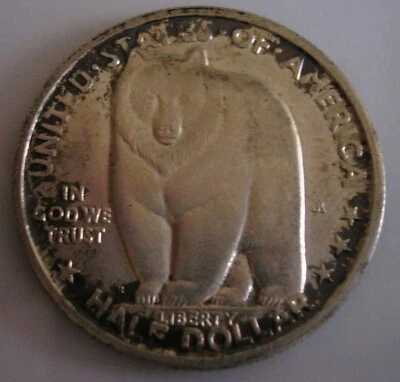 1936 S - SAN FRANCISCO OAKLAND BAY BRIDGE - HALF DOLLAR - FIFTY CENT - RARE - Image 1 of 4