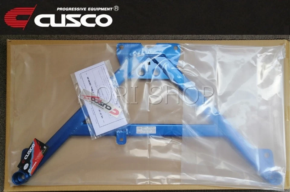 Barra de brazo inferior CUSCO Ver.2 para Toyota Aristo JZS161 Foto 1 de 4