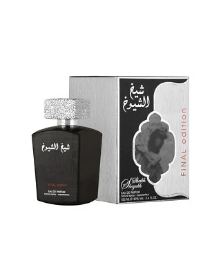 LATTAFA Sheikh Al Shuyukh Final EDP 100ml by Latta| Men’s Leather Perfume | New & Sealed
