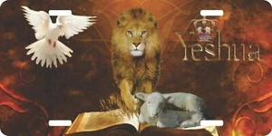 Lion of Judah Yeshua Lamb Jesus Christ Christian License Plate Car Truck Tag - Picture 1 of 1