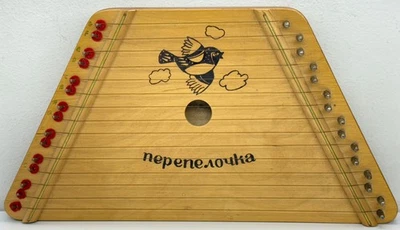 Vintage The Music Maker Nepenenoyka Wooden Lap Harp String Instrument RARE BIRD - Image 1 of 4