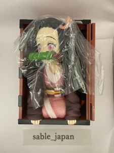 USJ Demon Slayer Nezuko Popcorn Bucket Universal Studios Japan Limited Edition - Picture 1 of 7