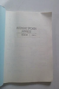 Intensiv gesprochenes Japanisch, Band 3 (Taschenbuch) - Bild 1 von 3