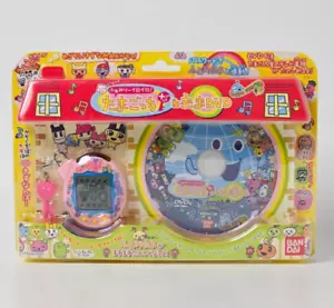 Tamagotchi Plus Famitama & Tama DVD Set Love Colore Rosa Famiglia Familitchi BANDAI - Foto 1 di 2