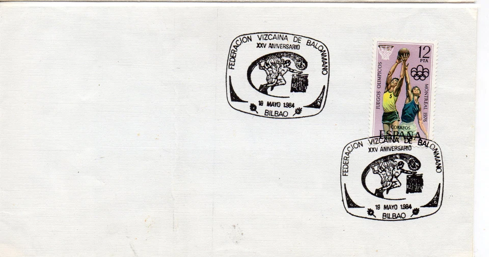 España Federación Vizcaina de Balonmano año 1984 (CE-801) - Imagen 1 de 1