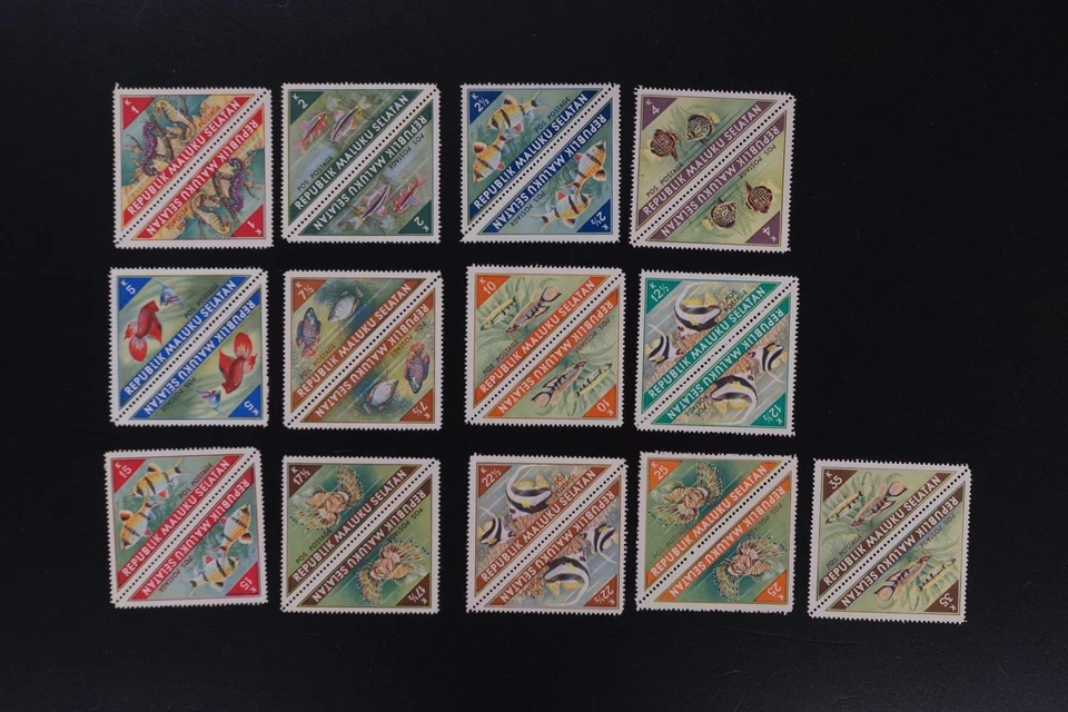 Maluku Selatan lot of 13 different marine life fishes VF MNH stamps (k209) - Image 1 of 1