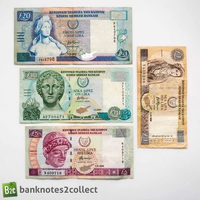 CYPRUS: Set of 4 Cypriot Pound Banknotes. - Image 1 of 3