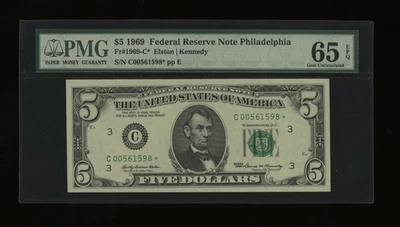 DBR 1969 $5 FRN Philadelphia Gem STAR Fr. 1969-C* PMG 65 EPQ Serial C00561598* - Image 1 of 2
