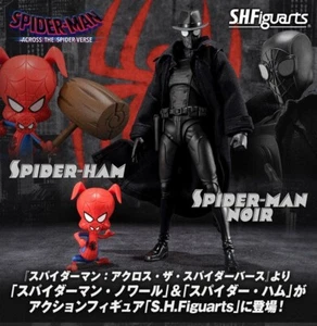 PSL S.H.Figuarts SPIDER-MAN NOIR & SPIDER-HAM ACTION FIGURE - Picture 1 of 9