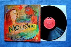 GEORGES MOUSTAKI / LP POLYDOR 2473 019 / 1973 (F) - Picture 1 of 4