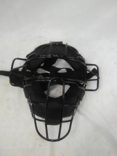 Small Catcher's Mask