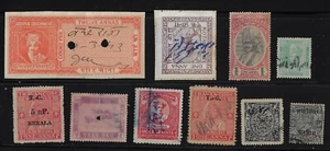 10 INDIAN STATE STAMPS EACH FROM A DIFFERENT STATE (LOT C) - Picture 1 of 1