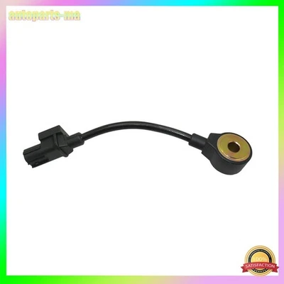 Knock Detonation Sensor 30530PLE004 for Honda for Civic 01-05 for Acura EL 97-05 - Image 1 of 4
