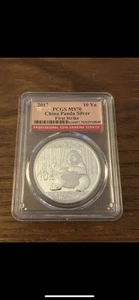 2014 China 1 Oz Silver Panda 10 Yuan PCGS MS 70 First Strike - Picture 1 of 2
