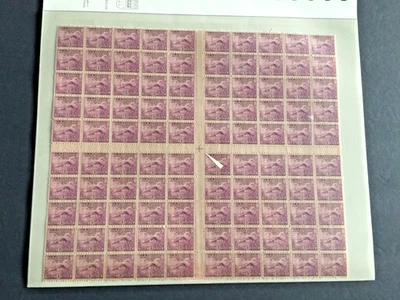 Sellos de Estados Unidos SC# 752 Hoja Completa de 3c Paz de 1783 con Canaletas Vert & Horizon COMO NUEVAS NG Foto 1 de 4