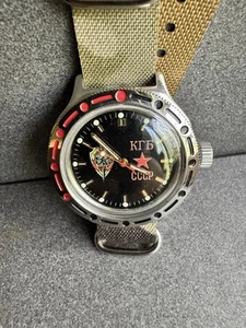 Vintage Wrist Watch VOSTOK Ampfibia KGB USSR - Picture 1 of 13