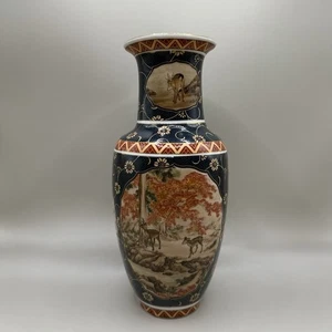 Japanischer Stil Herbst Hirsch blau Porzellan dekorative Keramik Vase 10" hoch - Bild 1 von 10