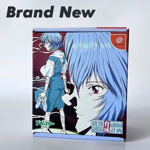 SEGA Dreamcast Evangelion Rei Ayanami Ikusei Project Mouse Complete Box New DC - Picture 1 of 20
