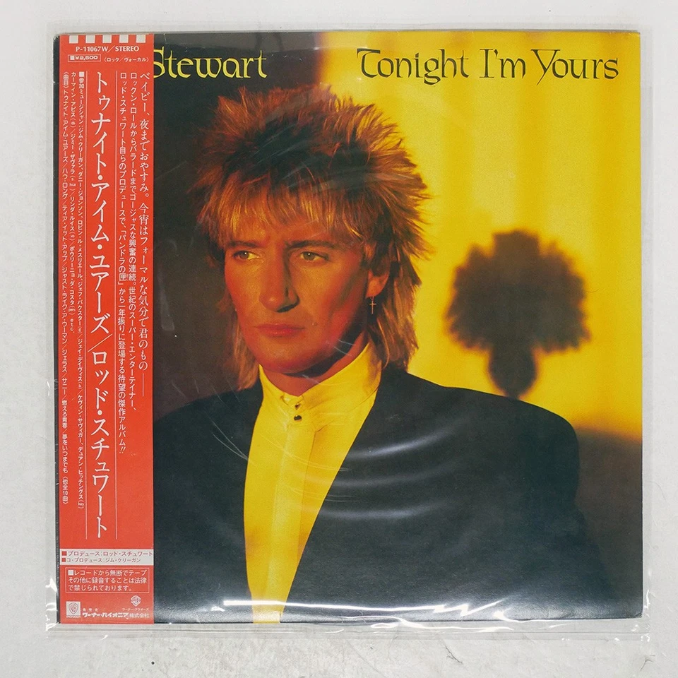 ROD STEWART TONIGHT I'M YOURS WARNER P11067W Japan OBI VINYL LP - Image 1 of 1