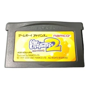 Game Boy Advance Mr. Driller 2 Japan GBA game - Picture 1 of 1