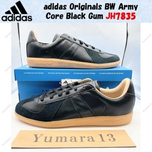 Adidas Originals BW Army Core Negro Goma JH7835 Hombres Talla - Imagen 1 de 18