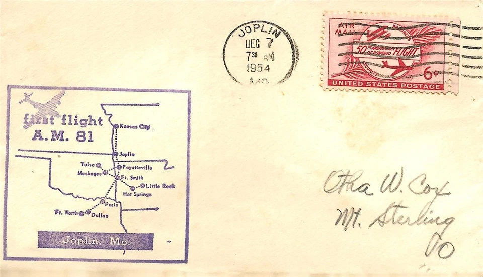 First Airmail Flight Cover Joplin MO Dec 7 1954 AAMC#81N56 - Image 1 of 1