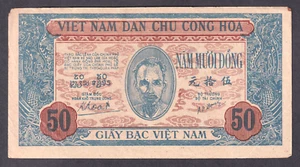 Vietnam P-11b. (1947) 50 Dong.. Watermark VDCCH.. gEF - Imagen 1 de 2