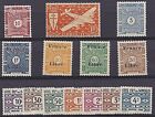 SOMALI COAST LOT / COLLECTION OF 83 STAMPS - MOSQUE - PROP PLANE - PARROTFISH