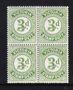 VICTORIA:  3d STAMP DUTY WMK V OVER CROWN TYPE V5  MUH BLOCK OF 4. - Picture 1 of 1