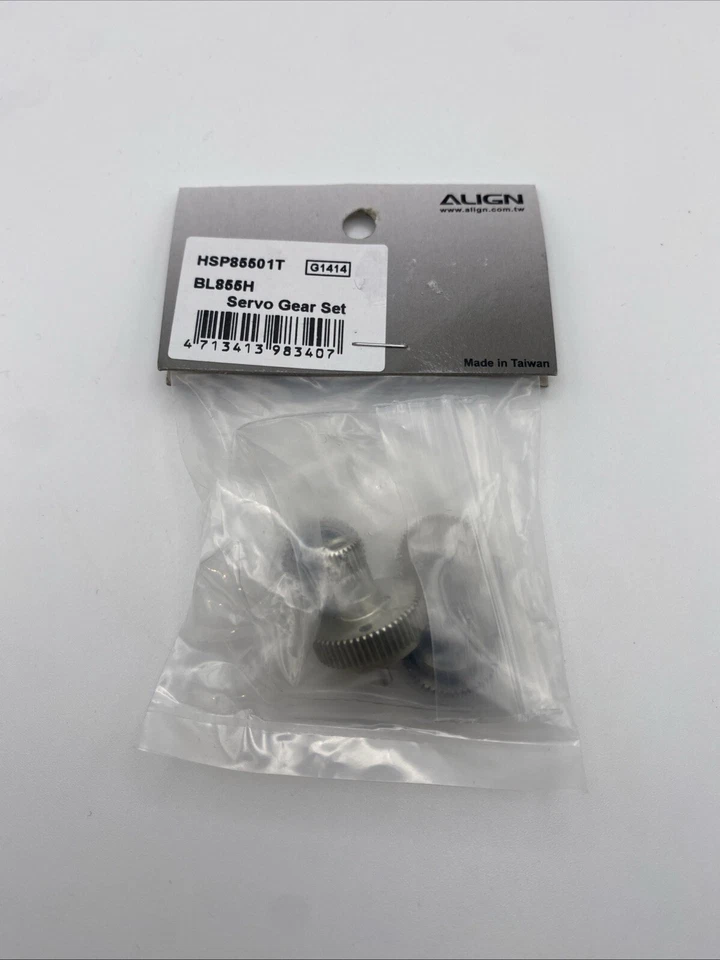 HSP85501T BL855H Servo Gear Set  - Image 1 of 1
