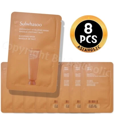 Sulwhasoo Overnight Vitalizing Mask 5ml x 8pcs (40ml) Sample Newest Version - Image 1 of 4