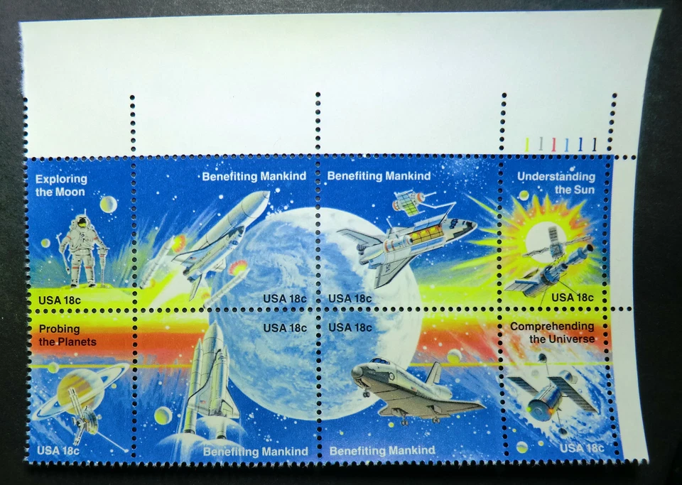 1912 - 1919 MNH 1981 18c Space Achievement Shuttle Rockets Astronauts NASA walks - Image 1 of 1