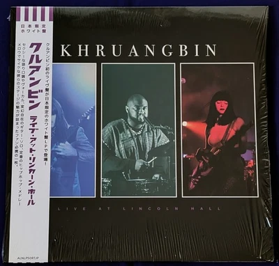LP Khruangbin Live At Lincoln Hall - WHITE VINYL-Night Time Stories ALNLP50RTJP - Bild 1 von 3
