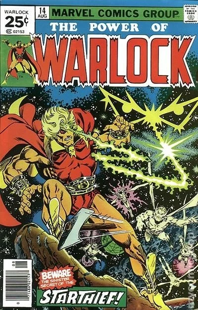 Warlock #14 VG 1976 Stock Image Low Grade - Image 1 of 1