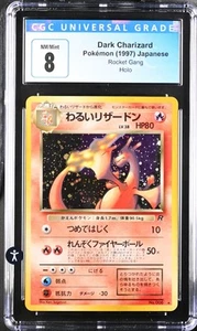 Pokémon Dark Charizard 1997 Japanese Rocket HOLO #6 CGC 8 - Picture 1 of 2