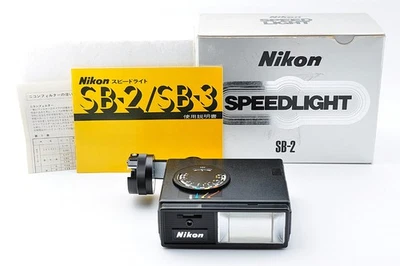 RARE [NEAR MINT] Nikon SB-2 Speedlight Flash Strobe Unit in BOX From JAPAN - Image 1 of 4