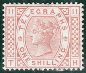 GB QV TELEGRAPH SG.T10 1s Orange-Brown Plate 11 WMK CROWN Mint Cat £250 PIRED57 - Picture 1 of 6