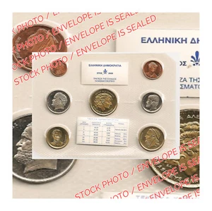2000 Griechische Republik Drachmai Griechenland 7 Münzen offizielles Set im Umschlag 12 $ - Bild 1 von 4
