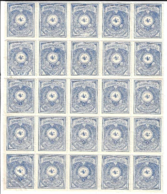 Turkey: Ottoman, early judicial revenues, 2 sheets of 25, Mint, scarce, EBTU01 - Image 1 of 2