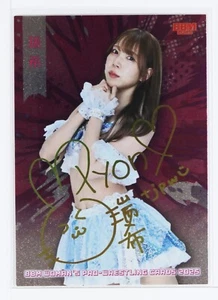 Mizuki 2025 BBM Woman's Pro Wrestling Gold Foil Signature #128 SP Tokyo Joshi - Picture 1 of 2