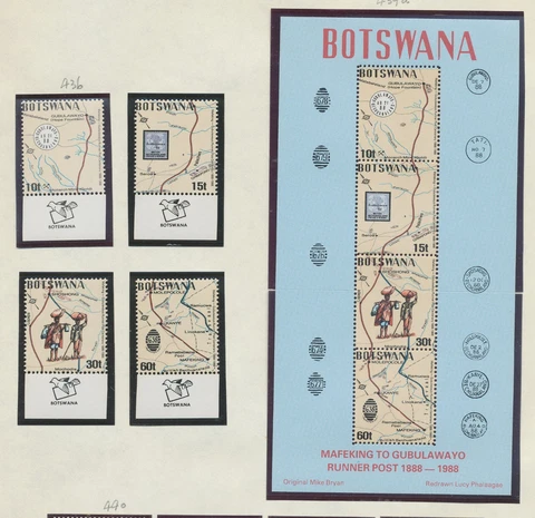 BOTSWANA - Sc 436-439a  - MNH set & S/S - Runner Post, stamp-on-stamp, map- 1988 Cover